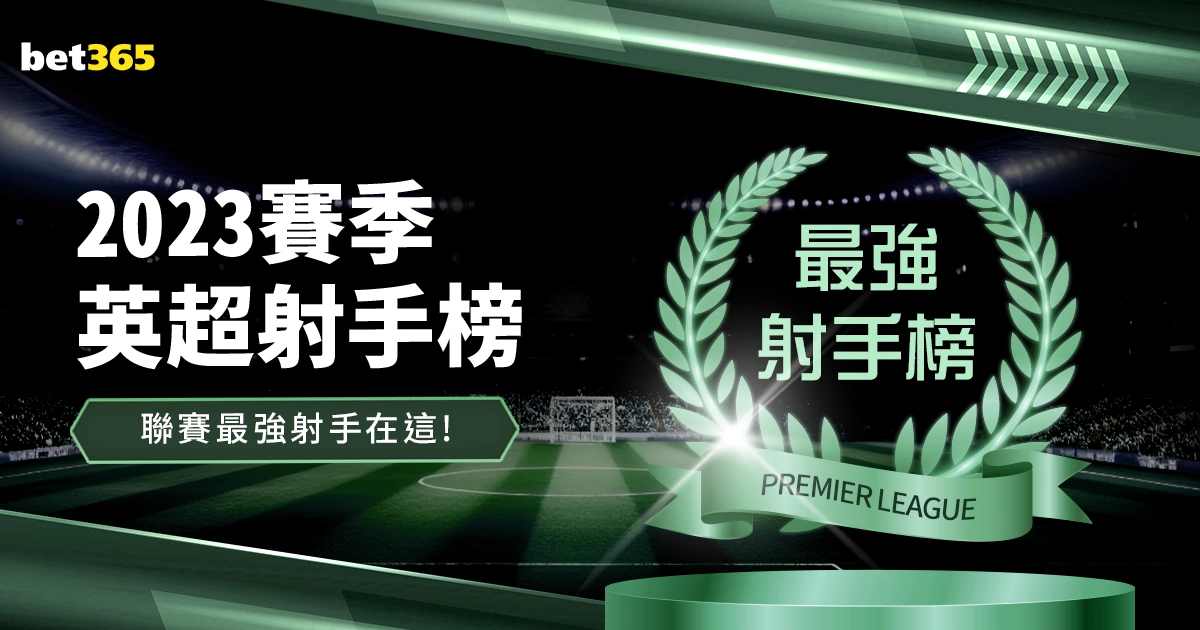 年青岛啤酒,亚洲羽毛球,混合团体赛,米兰体育官网,米兰体育App,米兰体育登录,米兰体育平台,米兰体育入口