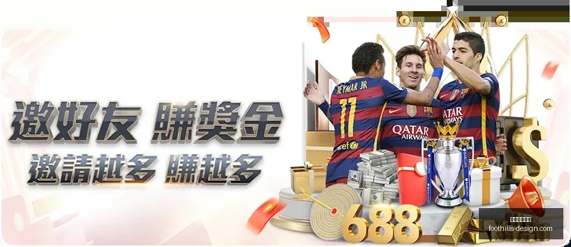 姆巴佩夺卡,丁车赛冠军,阿扎尔紧随,米兰体育官网,米兰体育App,米兰体育登录,米兰体育平台,米兰体育入口