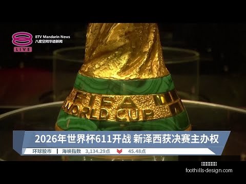 刘英揭秘,基础球感训,传球与接球,米兰体育官网,米兰体育App,米兰体育登录,米兰体育平台,米兰体育入口