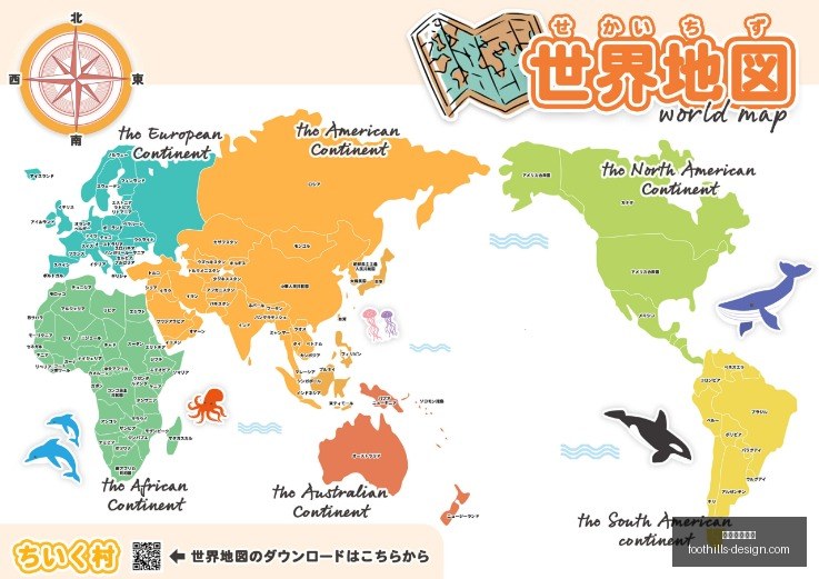 揭秘,周日英超巅,峰对决,米兰体育官网,米兰体育App,米兰体育登录,米兰体育平台,米兰体育入口