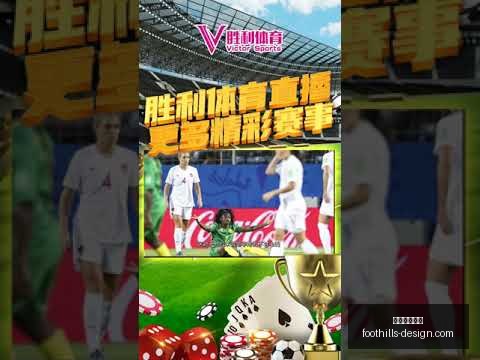 曼联寻求租,借库库雷利,与切尔西谈,米兰体育官网,米兰体育App,米兰体育登录,米兰体育平台,米兰体育入口