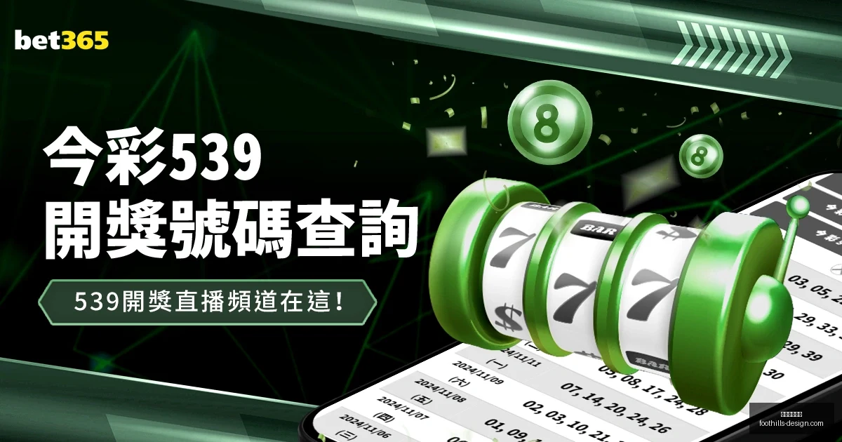中国篮球名,人堂展现新,一代传承辉,米兰体育官网,米兰体育App,米兰体育登录,米兰体育平台,米兰体育入口