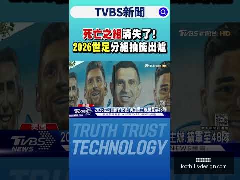 孫興慜與熱,刺續約至,官方確認,米兰体育官网,米兰体育App,米兰体育登录,米兰体育平台,米兰体育入口