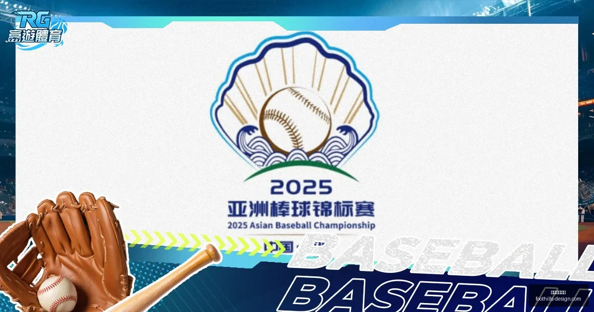 英格兰迎战,拉脱维亚名,单揭晓,米兰体育官网,米兰体育App,米兰体育登录,米兰体育平台,米兰体育入口