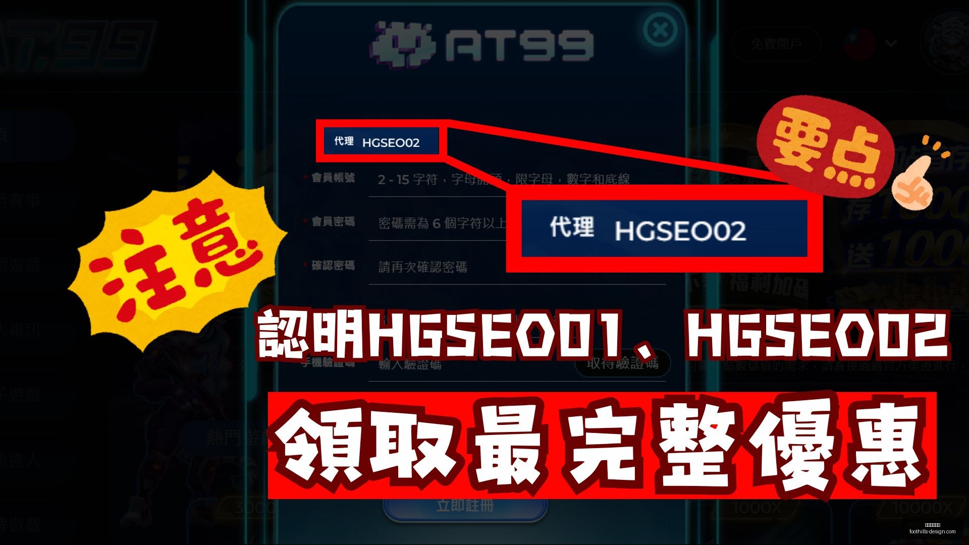 英格兰迎战,拉脱维亚名,单揭晓,米兰体育官网,米兰体育App,米兰体育登录,米兰体育平台,米兰体育入口