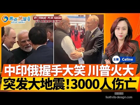 阿凡达,抢风头,漫威大片票,米兰体育官网,米兰体育App,米兰体育登录,米兰体育平台,米兰体育入口