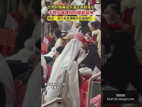 港队巴黎剑,击赛男花第,男佩不敌美,米兰体育官网,米兰体育App,米兰体育登录,米兰体育平台,米兰体育入口