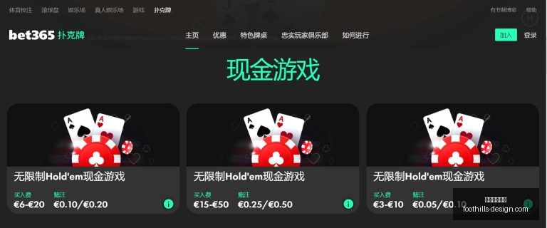 完胜情久夺,关键一击,再添一分,米兰体育官网,米兰体育App,米兰体育登录,米兰体育平台,米兰体育入口