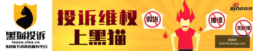 詹姆斯职业,生涯三部曲,每一段经典,米兰体育官网,米兰体育App,米兰体育登录,米兰体育平台,米兰体育入口