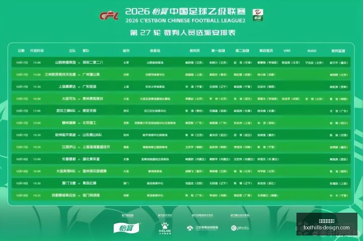 世女杯前瞻,澳女篮对战,波多黎各,米兰体育官网,米兰体育App,米兰体育登录,米兰体育平台,米兰体育入口