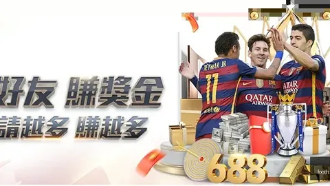 姆巴佩夺卡丁车赛，米兰体育登录，冠军，阿扎尔紧随其后同场竞技