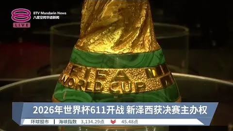 刘英揭秘：基础球感训练——传球与接球技巧分享
