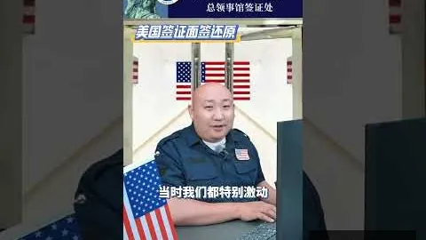 土耳其队喜迎欧国联级晋级，瞄准世界杯门票争夺战