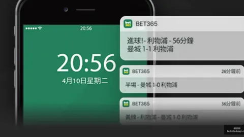 耐心等待，短期成效為重米兰体育入口：卡塞米羅與贊曼聯動作