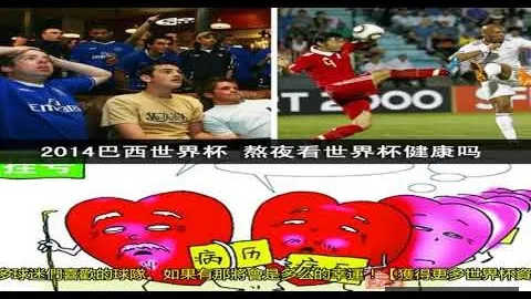 齊爾克澤盛讚孔帕尼：指導之恩，如春風吹拂職業之路