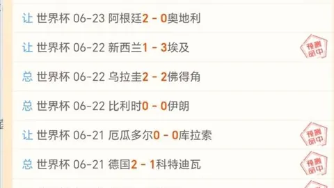前足球巨星刘建业加盟重庆铜梁龙，新赛季中超赛场再添猛将！