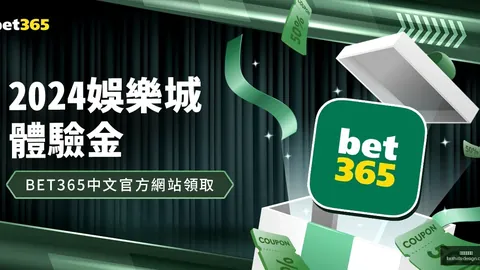 蓝鹰连胜受阻伤病困扰，意甲征途面临多重考验！