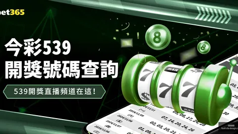 “中国篮球名人堂展现新一代传承辉煌”