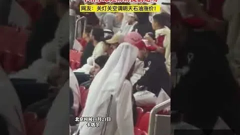 港队巴黎剑击赛男花第九，男佩不敌美韩组合止步