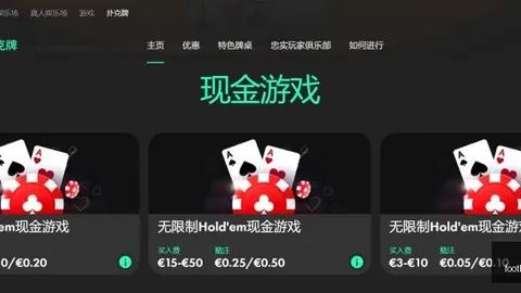 完胜情久夺魁米兰体育App：关键一击，再添一分50成就璀璨瞬间！