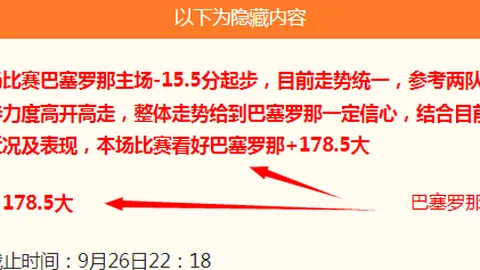 韩国或将撤销金牌兵役豁免政策：2026年最新动向解析
